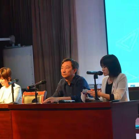 家校沟通有技巧，教育教学更轻松——迁安四小心理健康教育培训会