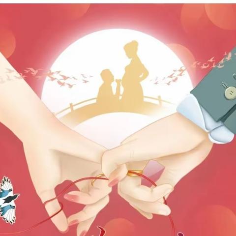 “婴”为有你 情定七夕--柘城妇幼保健院孕妇学校孕妈七夕浪漫party