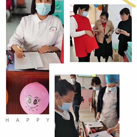 为爱而生，感恩有你，相约妇幼！