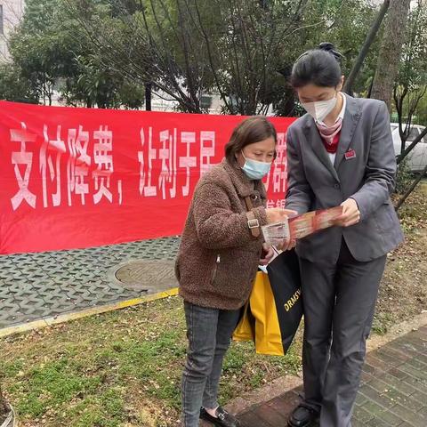 胸中有誓深于海，肯使民众竟无知？
——广发银行惠山支行积极开展防范电信网络诈骗宣传活动