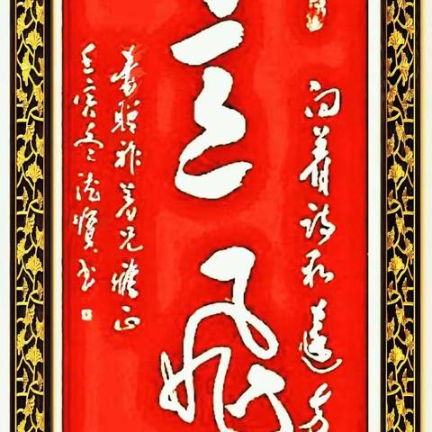 咏著名七步诗人意飞