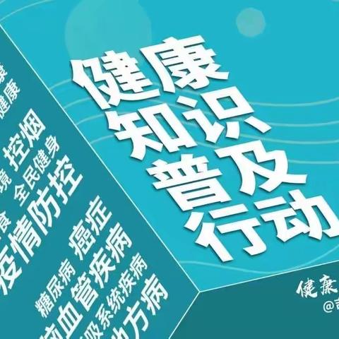 疾控专家教你如何给蔬菜消毒