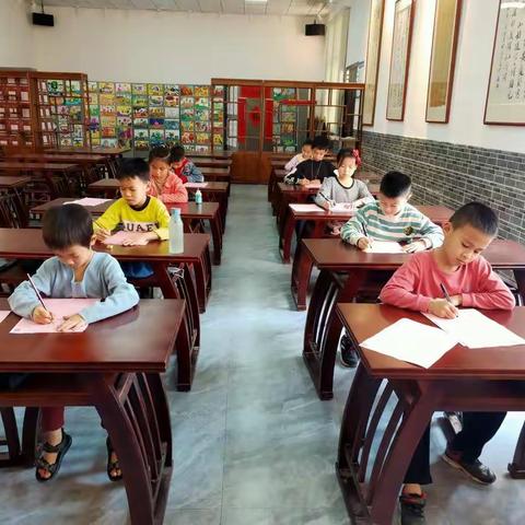 【金港小学寒假书法班】