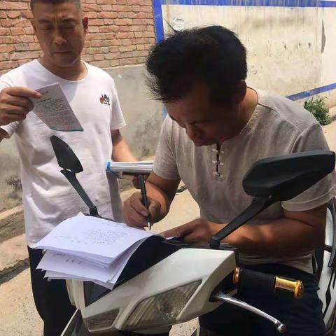 “一村一警”，新力量助力“访民情，解民忧”