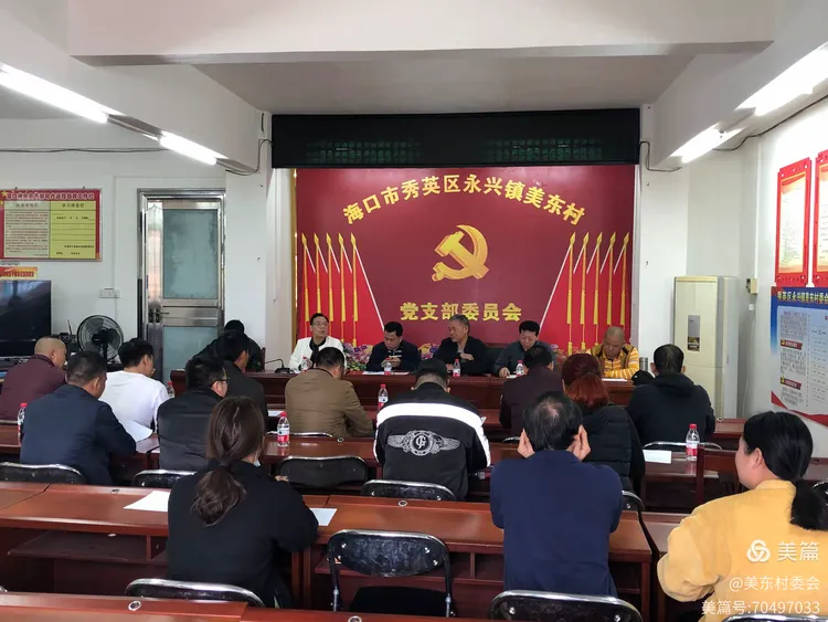 北京大山子疫情最新消息(北京大山子疫情最新消息今天)