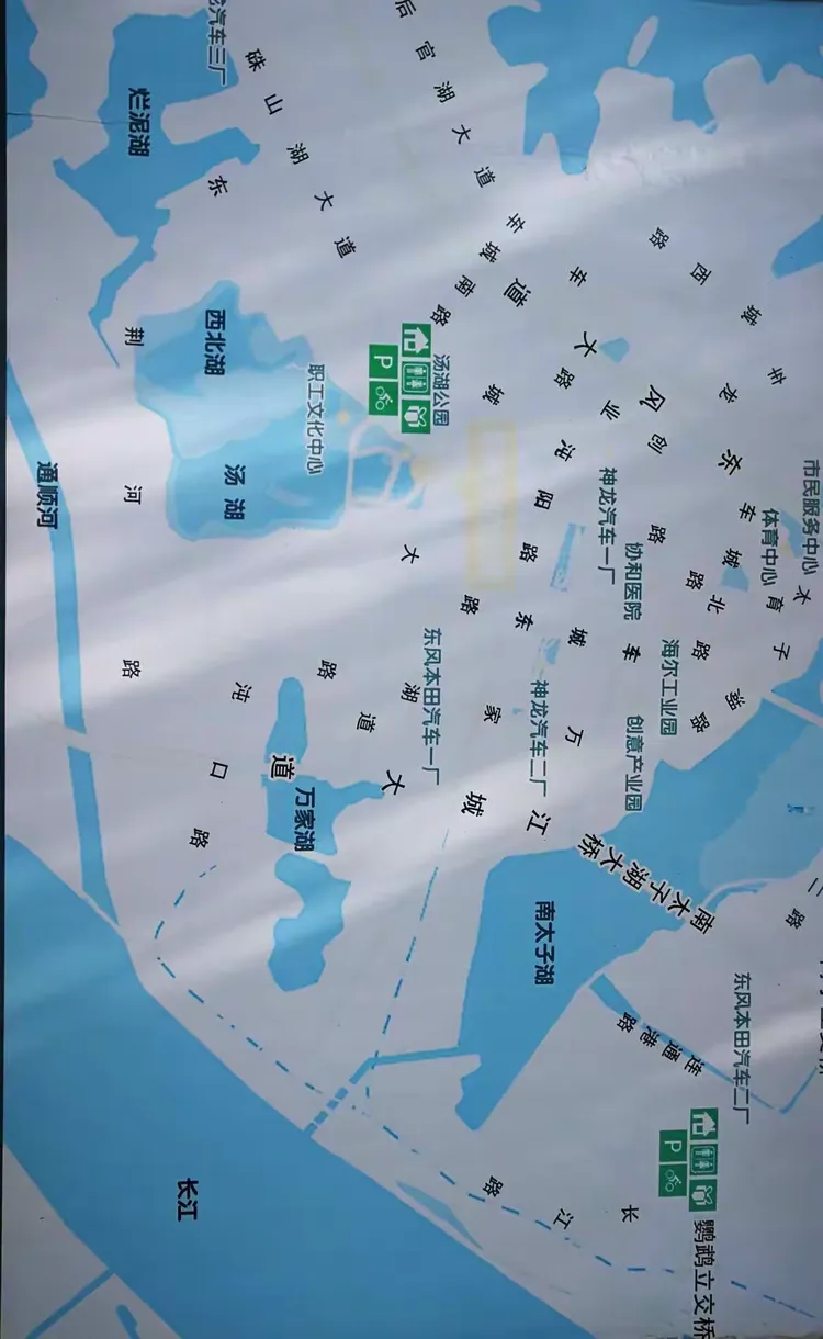 汤湖公园 〈2019〉