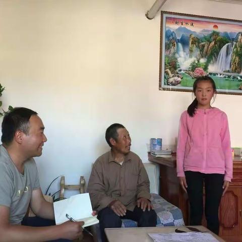 “不让一个孩子失学”——贾岔小学教师暑假大走访活动