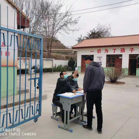 疫情防控，贾岔小学在行动