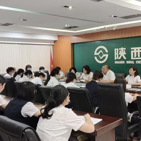 王益联社召开柜面业务操作风险防控培训会