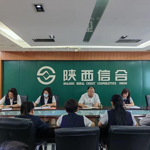 王益联社召开9月份会计例会