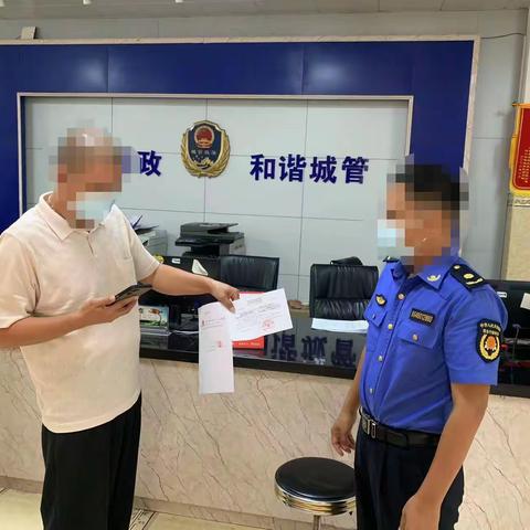 永兴镇10月31日重拳整治一起露天焚烧垃圾（秸秆）行为！