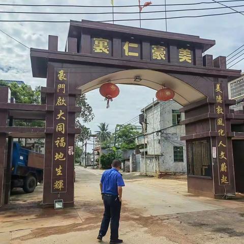 永兴镇综合行政执法中队秸秆禁烧工作日报 （2022年9月6日）