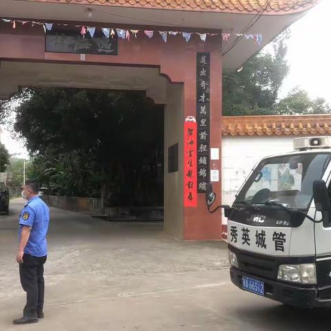 永兴镇综合行政执法中队秸秆禁烧工作日报 （2022年11月17日）