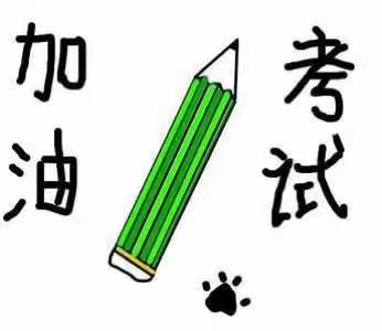 初一年级第三次月考～重基础，抓过程，同心同德齐努力。