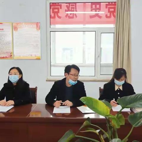 峰峰矿区2022年省级课题开题论证活动