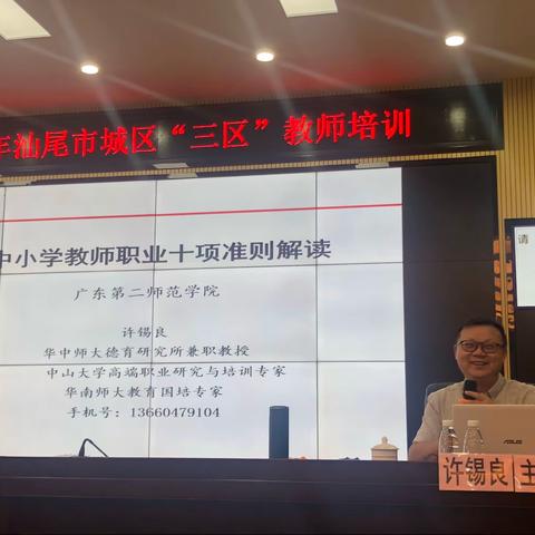 乐学善学，勤于反思——3班第六小组