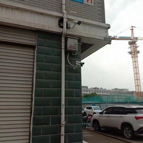 2022.7 保洁清运考核——四季社区