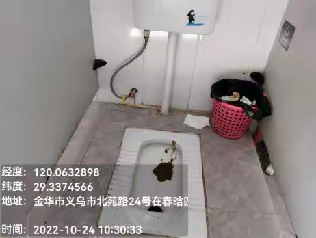 2022.10公厕  春晗社区