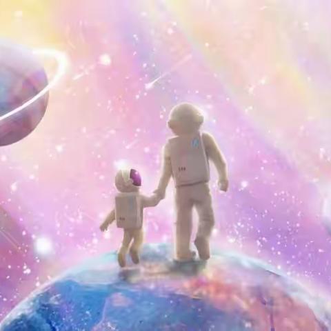 再聚天宫 科学筑梦