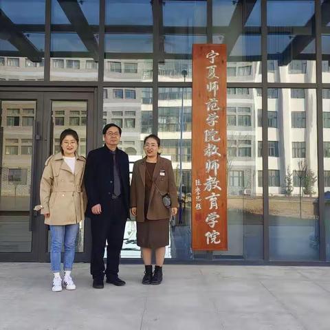 赣派语文名师黄上庚及工作室成员陈明哲受邀参加宁夏固原市小学语文骨干教师培训班讲座