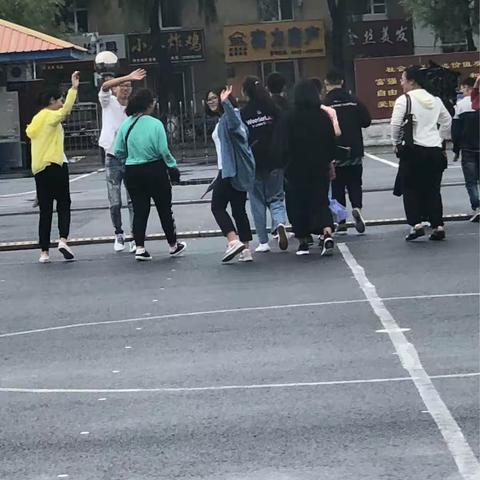 你们给了我诗和远方的田野