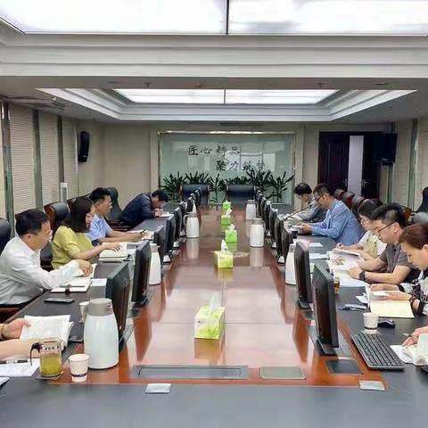 局机关第五党支部组织召开党史学习教育专题会