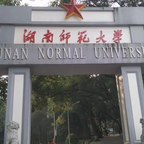 让我们再多吸收些养分、长得再茁壮些吧