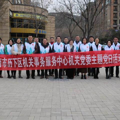 区机关事务服务中心联合“双报到”社区开展“弘扬雷锋精神、争做时代新人”主题党日活动