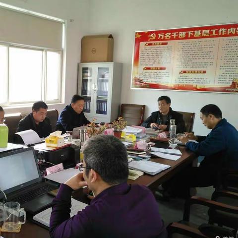 平阴一队2020年乡村振兴工作纪实之三十四