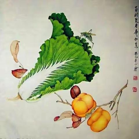 国画，白菜的画法，再现“青白高雅，凌冬不凋”