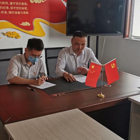 科技贷后党支部开展党建共建，促贷款投放