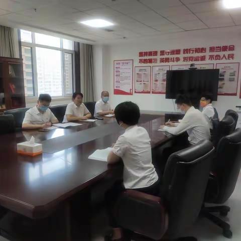 科技贷后党支部五四青年节主题党日活动