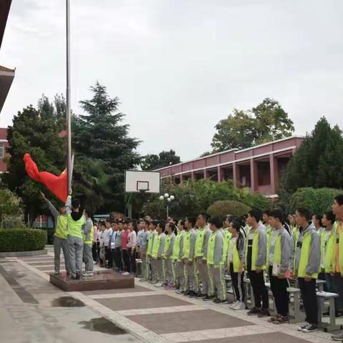 “新学期，新征程”西安市第57中学开学工作纪实(三）开学典礼