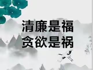 魏都区烟草专卖局（分公司）八小时内外监督工作倡议书--“家庭助廉”系列（二）