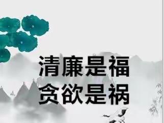 新乡市通报四起违规吃喝违规收送礼品礼金问题典型案例