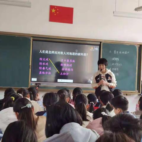 展示精彩，共同成长