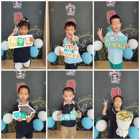 定格瞬间 精彩再现—中三班