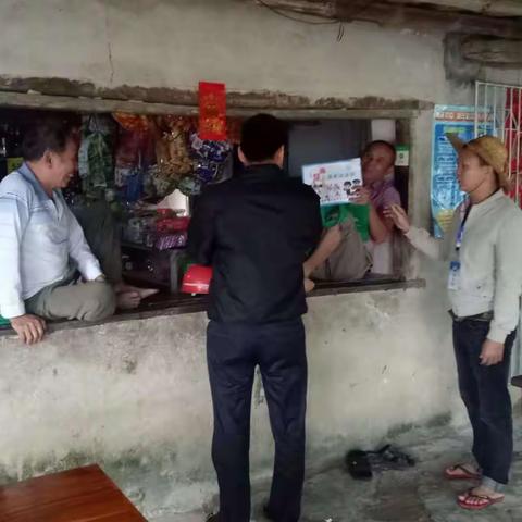 乌坡镇开展禁毒、法治宣传工作（11.5）