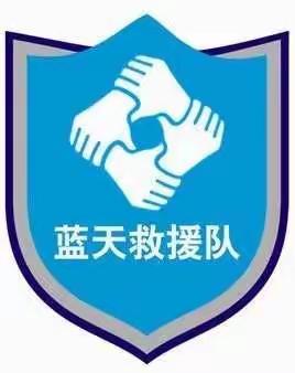 校园防溺水安全教育讲座与演练———大椿乡大港小学