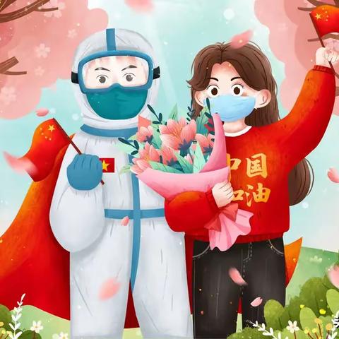 科学探索不止，我们成长不停——济宁市南池小学科学学科线上教研教学纪实