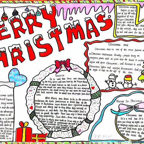 以赛促“减”，快乐学习——记湘南红军学校八年级"Happy Holidays"英语手抄报比赛活动