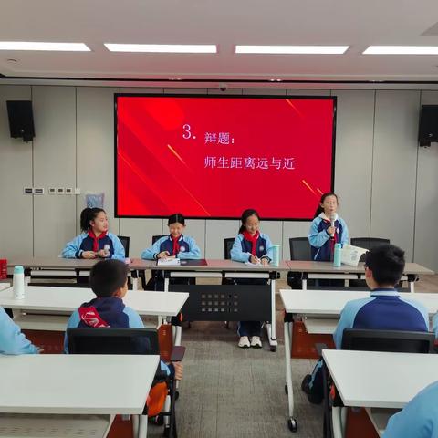 梦讲成真——捷思明辩