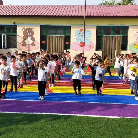 太阳花幼儿园招生开始啦🌻🌻🌻🌻🌻🌻