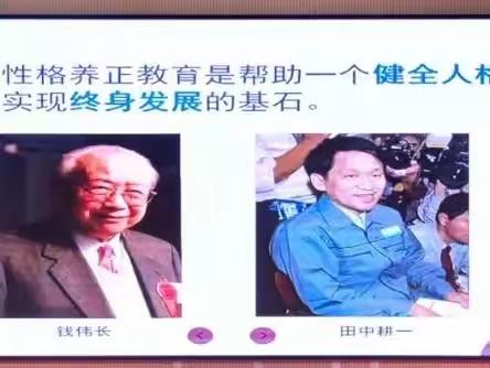 努力学习，积极探索