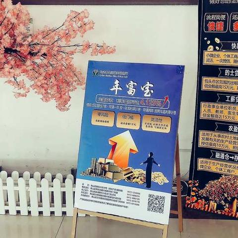 用心满足您的点滴需求