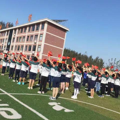 喜迎二十大 礼赞祖国——孙七小学系列主题活动