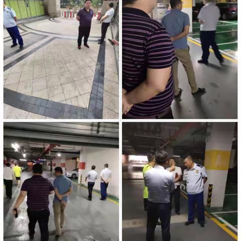 航都绿洲小区停车位处理情况