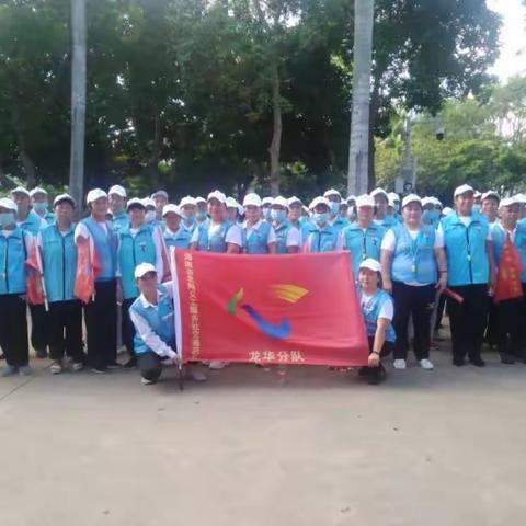 龙华区第三季度培训