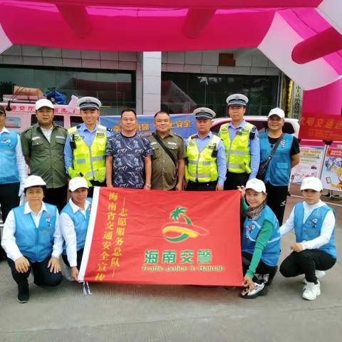 儋州公安交警携手老陶义工深入农村开展 “文明交通进乡村”主题宣传活动