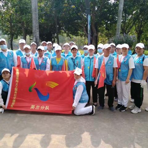 2020年美兰区文明交通岗第四季度培训。